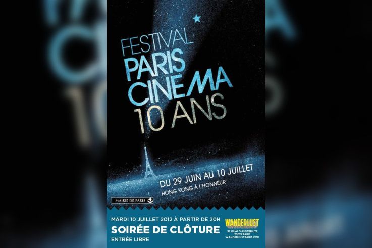 Soirée de Cloture du Festival Paris Cinéma @ WANDERLUST