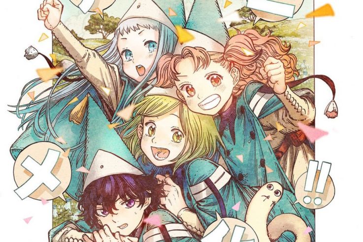 L'Atelier des Sorciers : l'exposition de Kamone Shirahama à l'Ancienne Poste de Versailles