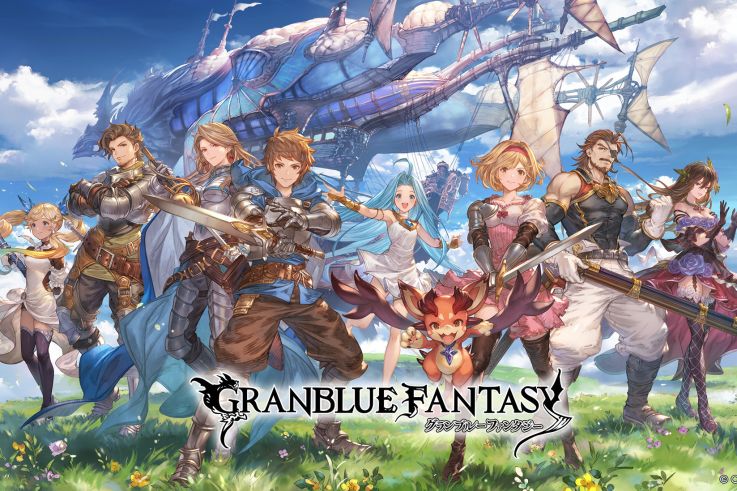 Granblue Fantasy