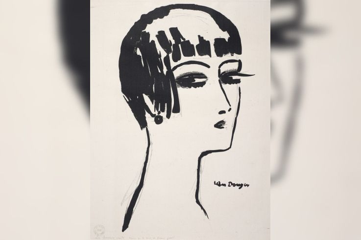 Un chef d'œuvre dans ton salon !, l'exposition au Musée d'Art et d'Histoire de Saint-Denis