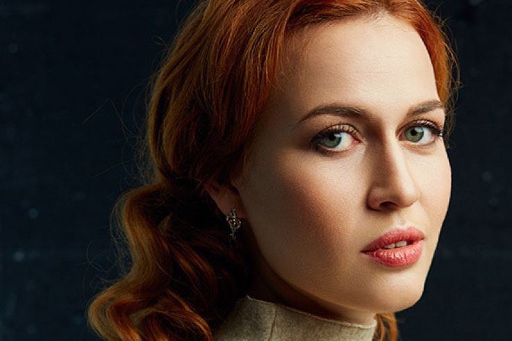 Le Prince Igor d'Alexandre Borodine à l'Opéra Bastille