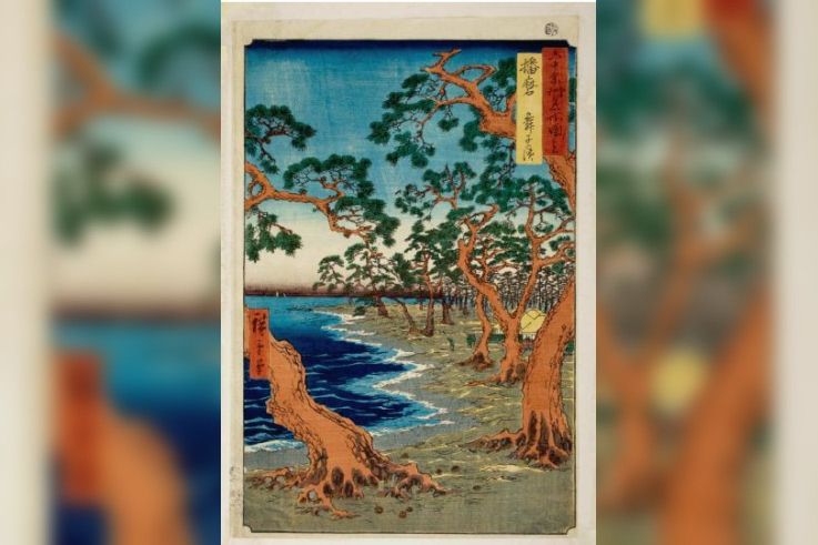 Utagawa Hiroshige Plage des maiko dans la province de Harima Série des Vues des sites célèbres des soixante et quelques provinces du Japon 1853/XII, nishiki-e (estampe à partir d’une gravure colorée) : papier, encre, pigments, 36 x 24,1 cm. Museum Volkenkunde, Leiden/Musée national d’Ethnologie, Leyde, inv. 2494-46 © Museum Volkenkunde, Leiden/Musée national d’Ethnologie, Leyde