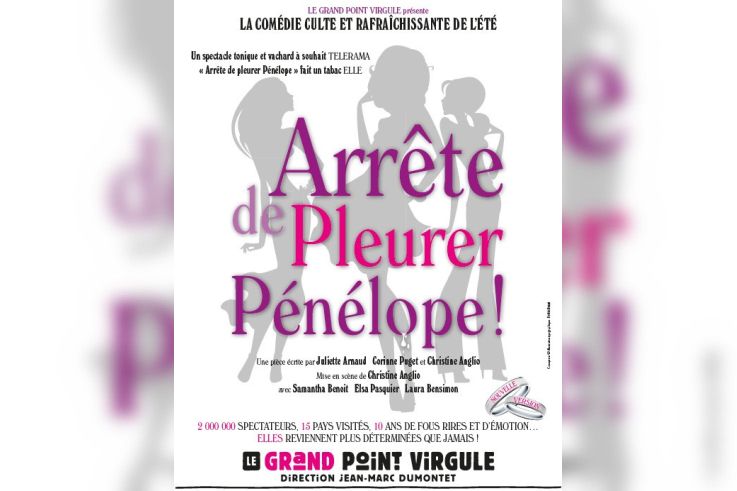 ARRÊTE DE PLEURER PÉNÉLOPE !