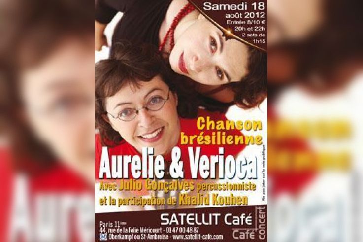 AURELIE ET VERIOCA