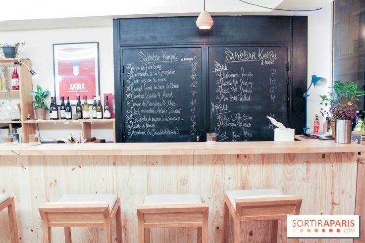 ERH : le restaurant tout en élégance de la Maison du Saké