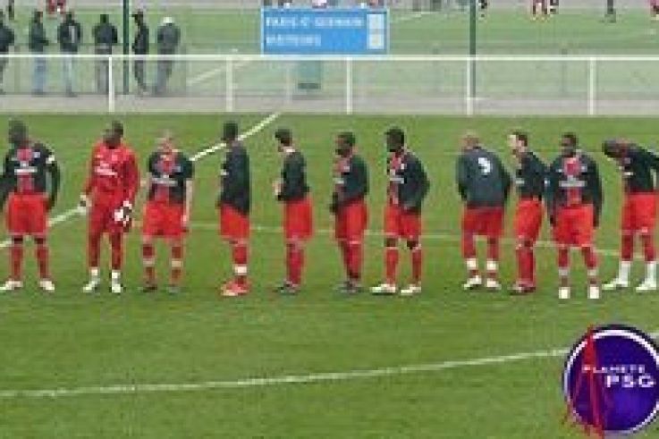 CFA : Montluçon 0-0 PSG