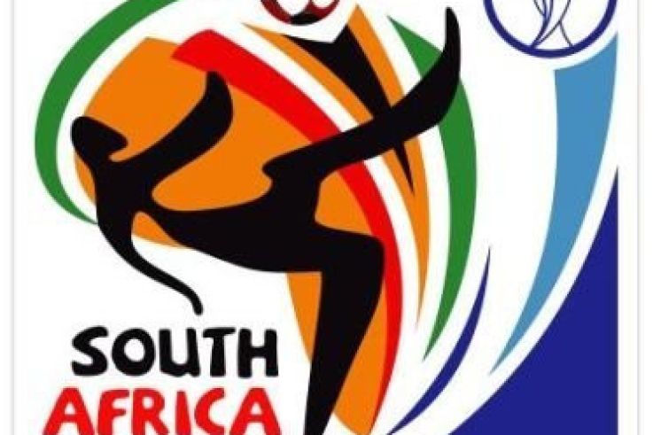 Le Parc utilisé comme panneau publicitaire