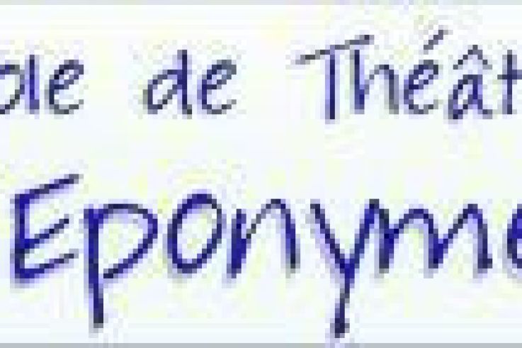 Stages de théâtre gratuits