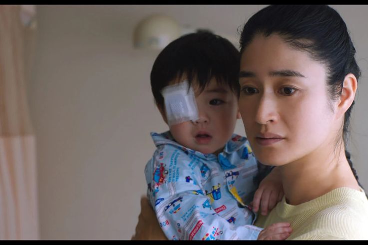 "Satoshi" : une ode à la résilience et l'amour maternel au cinéma en février 2024