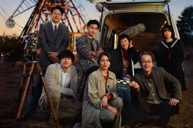 "The Parades" : Un voyage émotionnel dans l'au-delà japonais sur Netflix