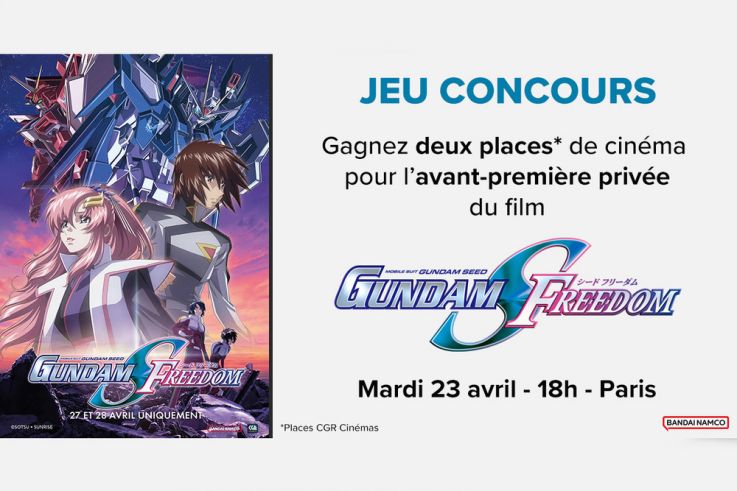Mobile Suit Gundam Seed Freedom en avant première à Paris