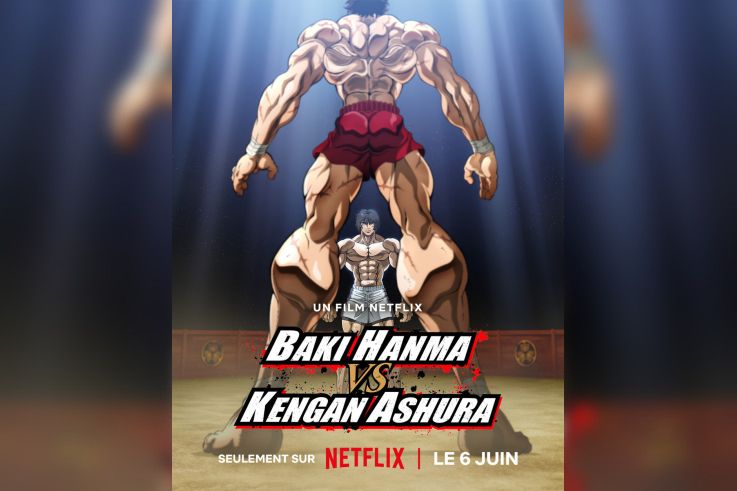 Baki Hanma vs Kengan Ashura : le crossover explosif d'arts martiaux arrive sur Netflix