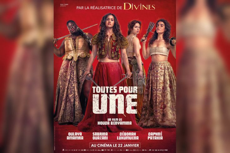 Toutes pour une : l'aventure féministe de Houda Benyamina