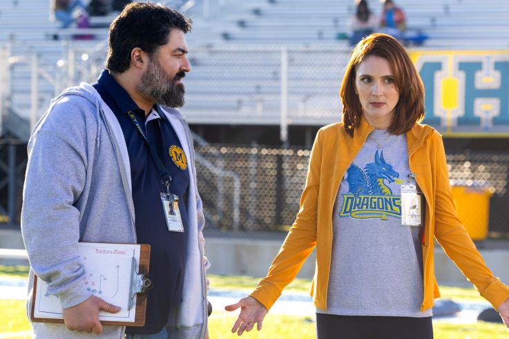 English Teacher : une série comique signée Brian Jordan Alvarez