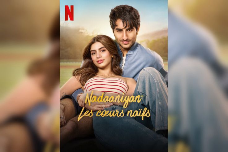 Nadaaniyan : Les cœurs naïfs – Une comédie romantique pleine de surprises