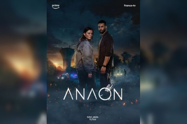 Anaon : mystères et folklore breton dans un thriller fantastique