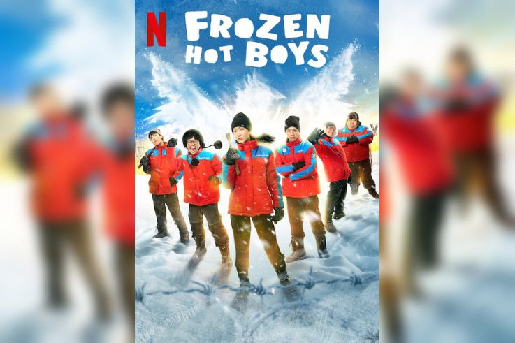 Frozen Hot Boys : une comédie dramatique thaïlandaise sur le dépassement de soi