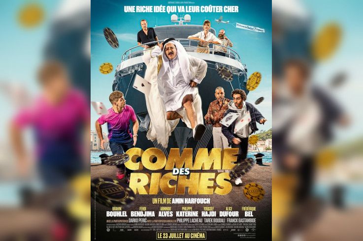 Comme des riches : une comédie estivale entre Saint-Denis et Saint-Tropez