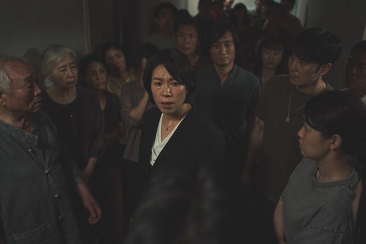 84 m² : un thriller sud-coréen oppressant à découvrir sur Netflix