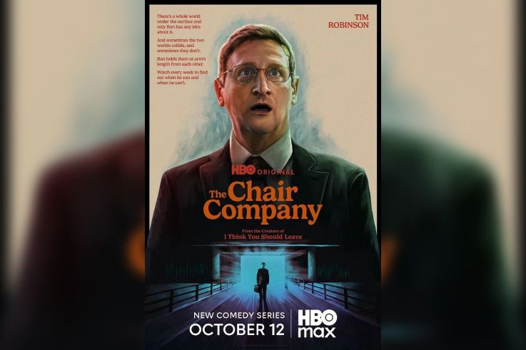 The Chair Company : nouvelle série comédie signée Tim Robinson