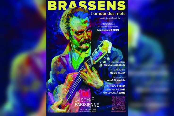 Brassens, l’amour des mots à La Scène Parisienne