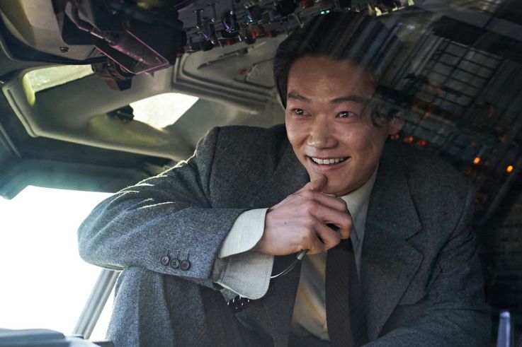 Good News : un thriller d’espionnage coréen et japonais sur Netflix