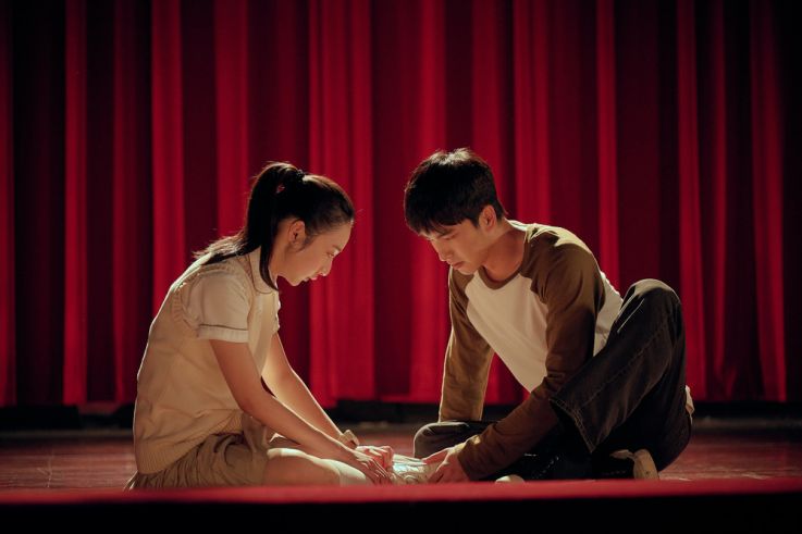 Si je n’avais vu le soleil, la série taïwanaise arrive sur Netflix en novembre 2025