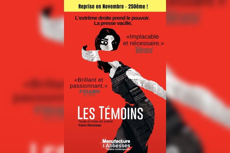 Les Témoins : théâtre politique à la Manufacture des Abbesses