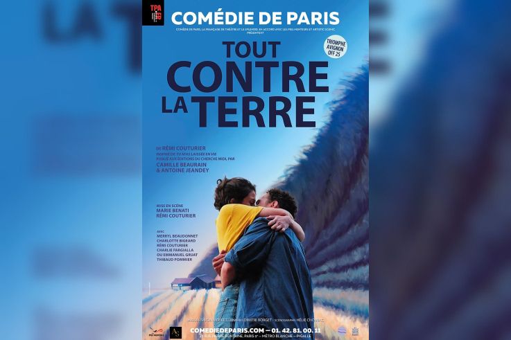 Tout contre la Terre : un récit d’amour paysan à la Comédie de Paris