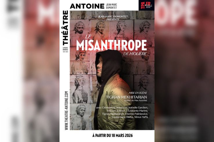 Le Misanthrope : relecture contemporaine au Théâtre Antoine