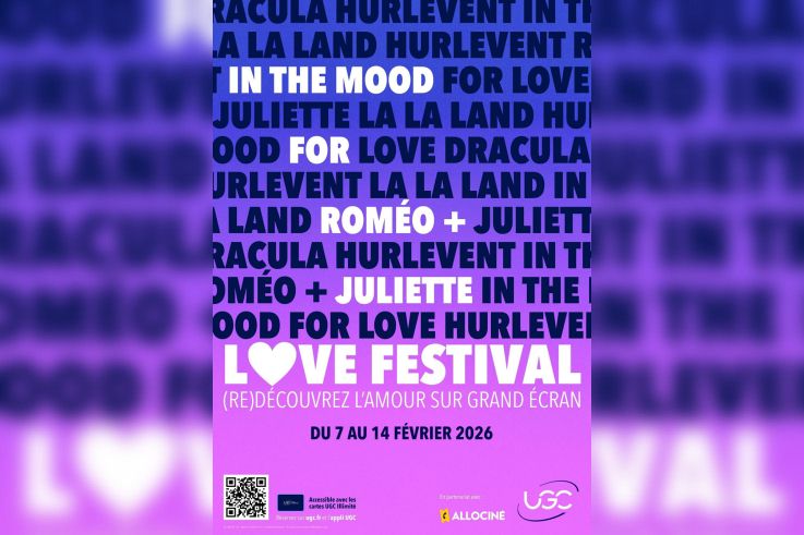 LOVE FESTIVAL UGC 2026