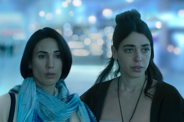 Unconditional : Liraz Chamami, Talia Lynne Ronn