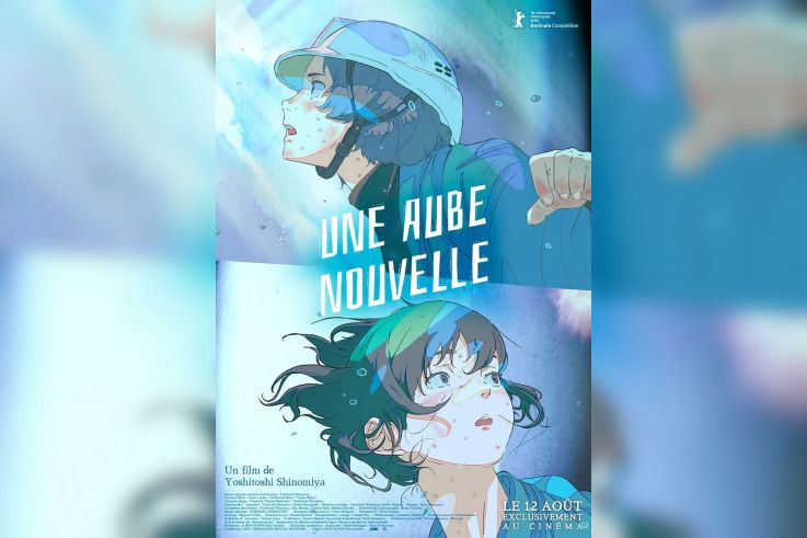 Une Aube Nouvelle : le film d’animation japonais sort au cinéma en août