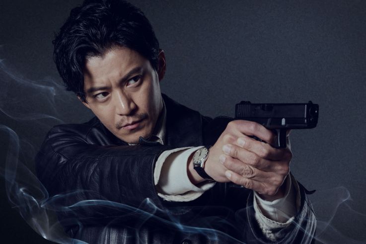 Human Vapor sur Netflix : un thriller japonais entre crime et science-fiction