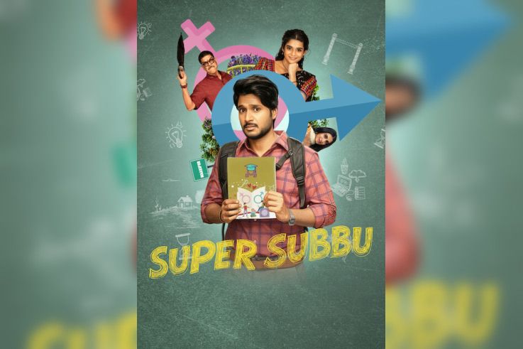 Super Subbu sur Netflix : une comédie indienne sur l’éducation sexuelle