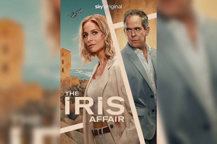 The Iris Affair : la série thriller arrive sur HBO Max en juillet 2026