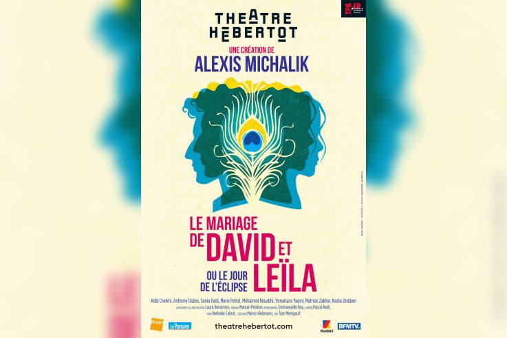 Le Mariage de David et Leïla : la nouvelle pièce d’Alexis Michalik au Théâtre Hébertot
