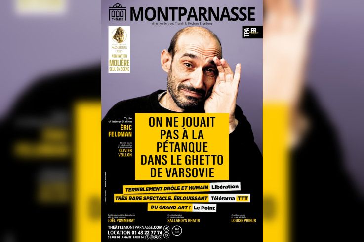 On ne jouait pas à la pétanque dans le ghetto de Varsovie au Théâtre Montparnasse