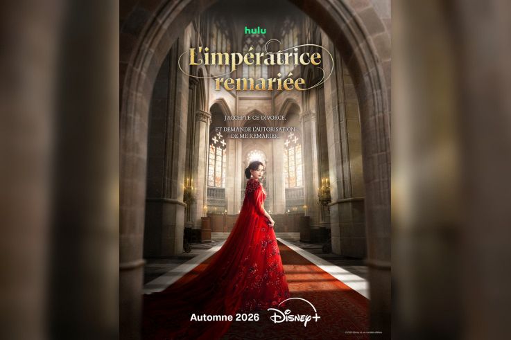 L’Impératrice remariée : Shin Mina au cœur d’une guerre de pouvoir sur Disney+