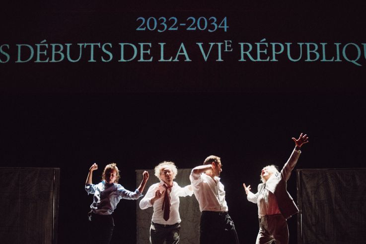 J’attends peu, j’aspire à beaucoup : la France de 2077 au T13