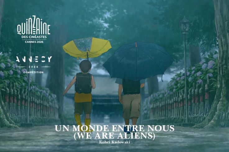 Un Monde entre nous : une amitié sur vingt-cinq ans dans le film de Kohei Kadowaki