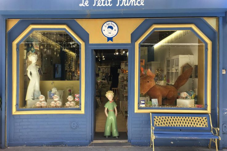 Une boutique "Le Petit Prince" à Paris