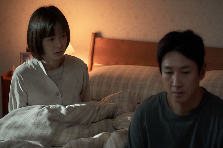 Jam (Sleep) : Somnambulisme et tension familiale à la Semaine de la Critique du Festival de Cannes