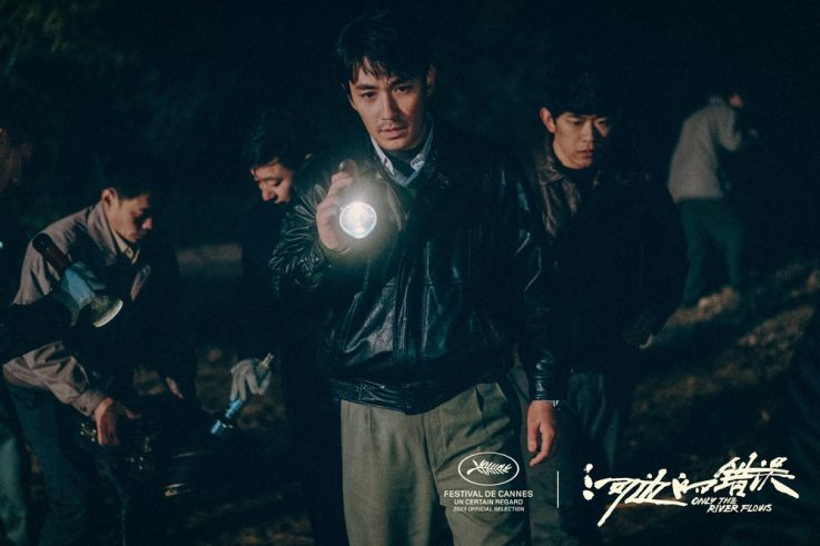 Only the River Flows de Wei Shujun en sélection Un Certain Regard à Cannes 2023