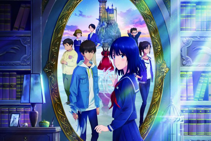 Le Château solitaire dans le miroir : Un film signé Keiichi Hara avec Ami Touma et Mana Ashida