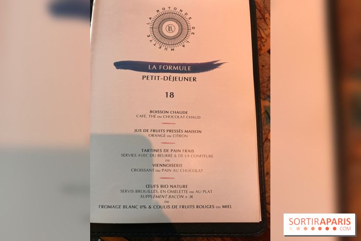 Le Petit-déjeuner de la Rotonde de la Muette