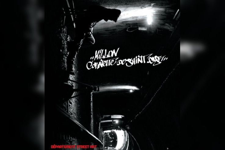 Vente aux enchères, Graffiti, Street Art, Millon, Cornette de Saint Cyr, Cigale