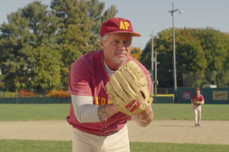 Eephus de Carson Lund, en sélection à la Quinzaine des Cinéastes 2024