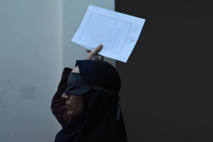 The Seed of the Sacred Fig de Mohammad Rasoulof,en compétition officielle au Festival de Cannes 2024