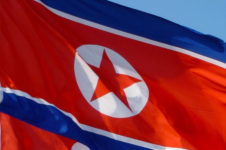 JO de Paris 2024: Les médailles d'or, d'argent et de bronze de la Corée du Nord aux Jeux Olympiques